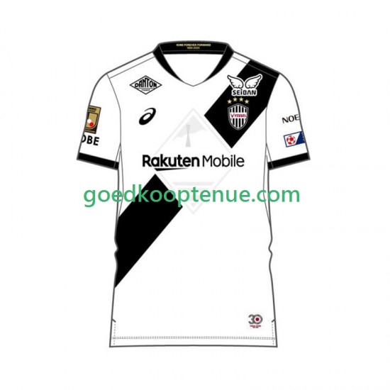 Uit Tenue van Vissel Kobe Heren 2025 Korte Mouw Uit Tenue van Vissel Kobe Heren 2025 Korte Mouw