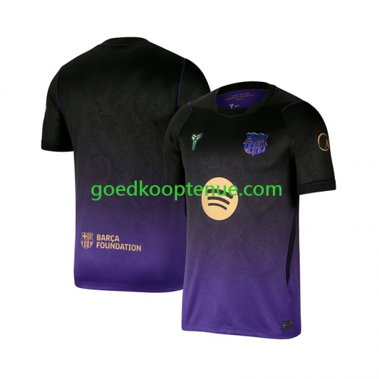 Uit Tenue van FC Barcelona Heren 2026-27 Korte Mouw