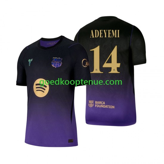 Uit Tenue van FC Barcelona Karim Adeyemi 14 Heren 2026-27 Korte Mouw