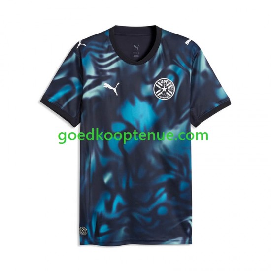 Uit Tenue van Paraguay Heren WK 2026 Korte Mouw