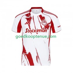 Uit Tenue van Olympiacos Heren 2025-26 Korte Mouw